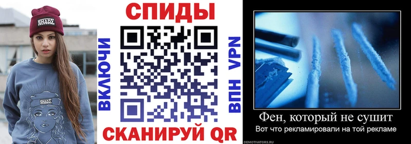 Amphetamine 97% Ершов