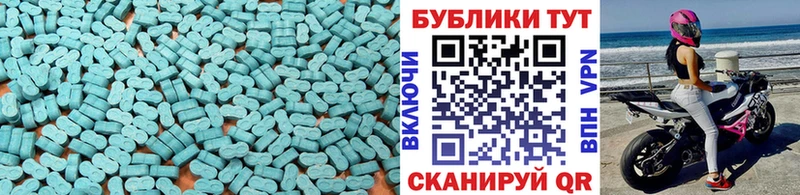 Купить  Ершов  Ecstasy диски 