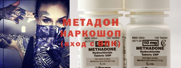 а пвп мука Навашино