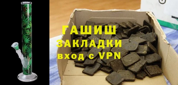 винт Надым