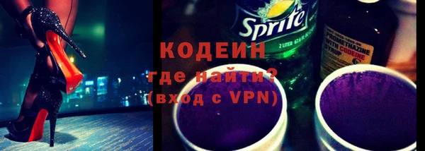 а пвп мука Навашино