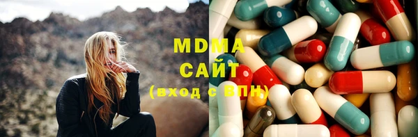 а пвп мука Навашино