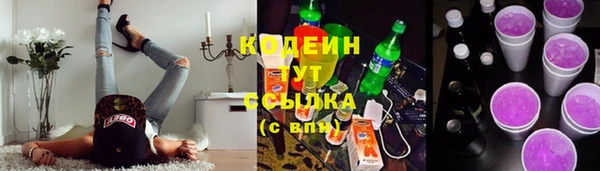 а пвп мука Навашино