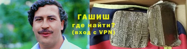 дистиллят марихуана Наволоки