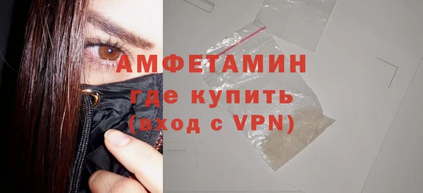 а пвп мука Михайловка