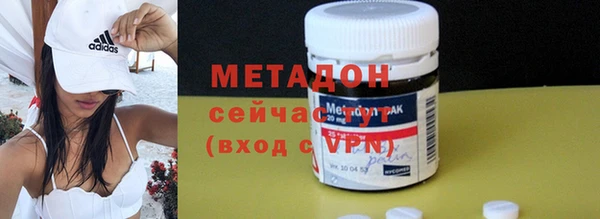 дистиллят марихуана Наволоки