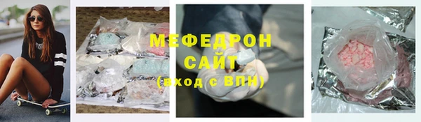 винт Надым