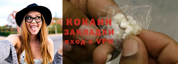 винт Надым
