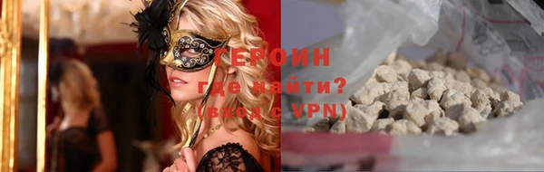 а пвп мука Михайловка