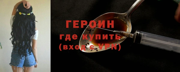 дистиллят марихуана Наволоки