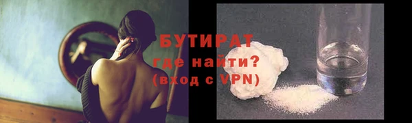 скорость Новый Уренгой