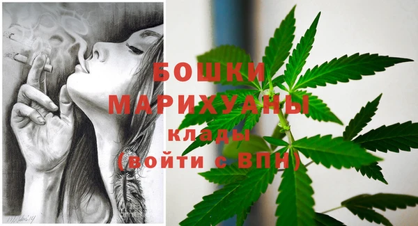 а пвп мука Навашино