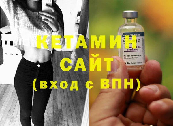 дистиллят марихуана Наволоки