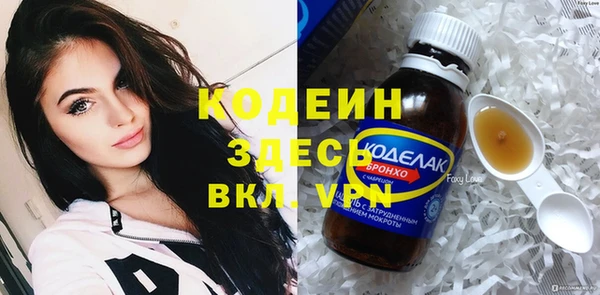 а пвп мука Навашино