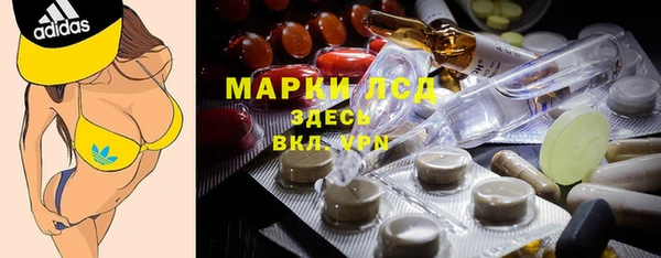 а пвп мука Навашино