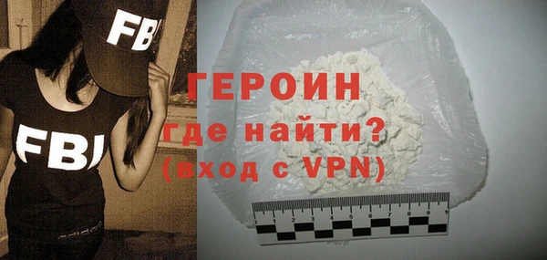 а пвп мука Навашино