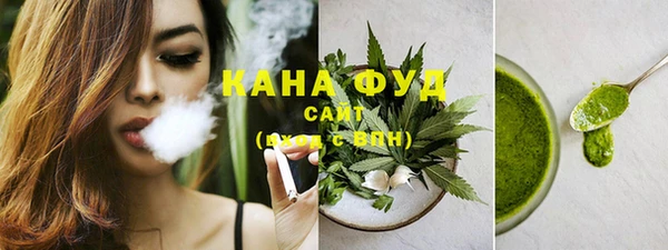 а пвп мука Навашино
