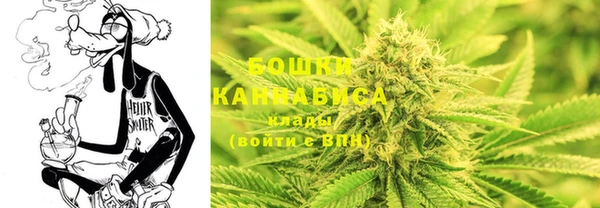 дистиллят марихуана Наволоки