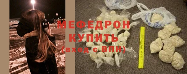 винт Надым