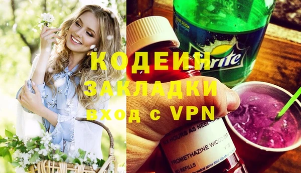 винт Надым