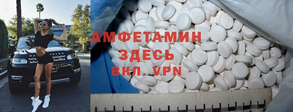 дистиллят марихуана Наволоки